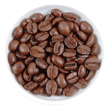 画像をギャラリービューアに読み込む, ボルカンアスール 【中煎り】 産地...コスタリカ 実店舗人気ナンバーワン