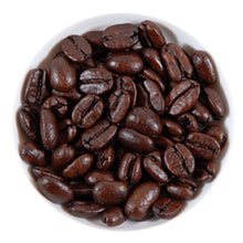 画像をギャラリービューアに読み込む, マンデリン トバコ 【深煎り】 産地...インドネシア